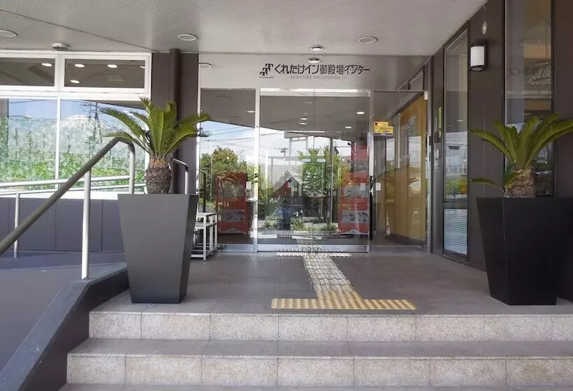 בית מלון כפרי Kuretake Inn Gotemba Inter Gold Cabin