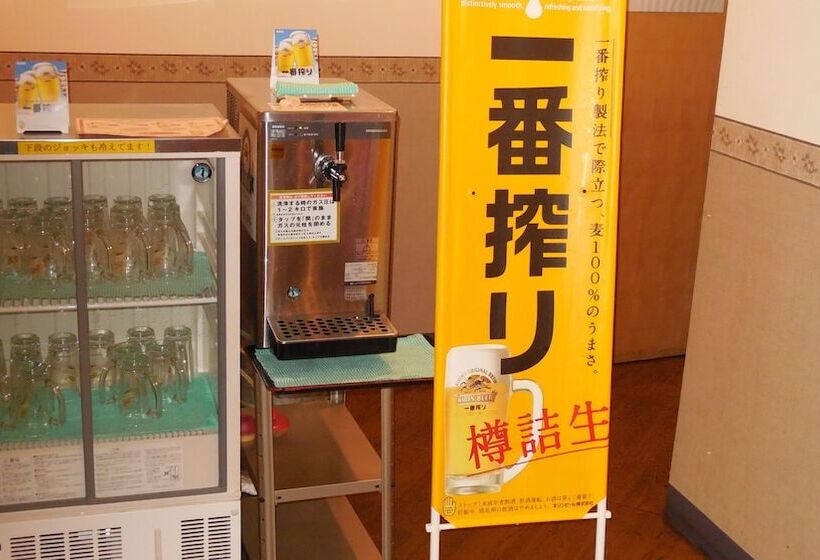 בית מלון כפרי Kuretake Inn Gotemba Inter Gold Cabin