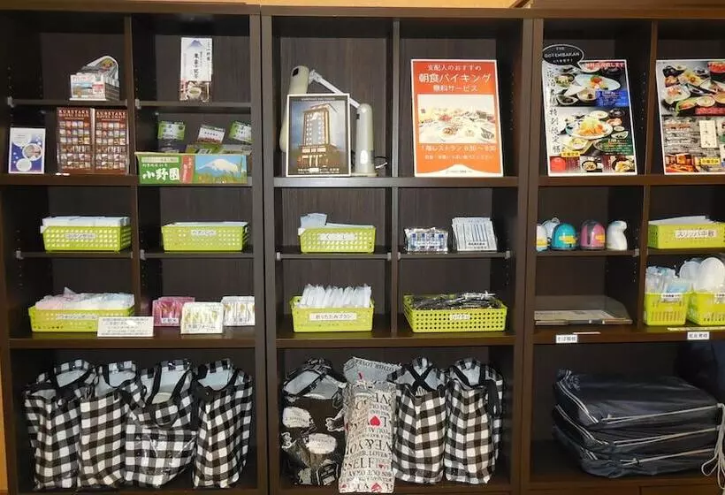 בית מלון כפרי Kuretake Inn Gotemba Inter Gold Cabin