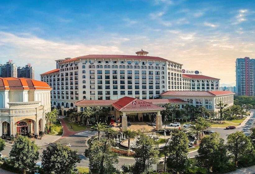 Hotel Ramada By Wyndham Huizhou South