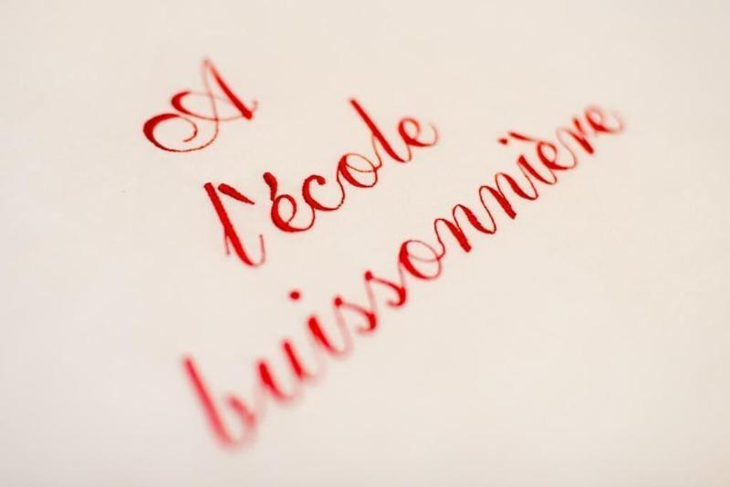 بنسيون A L Ecole Buissonnière