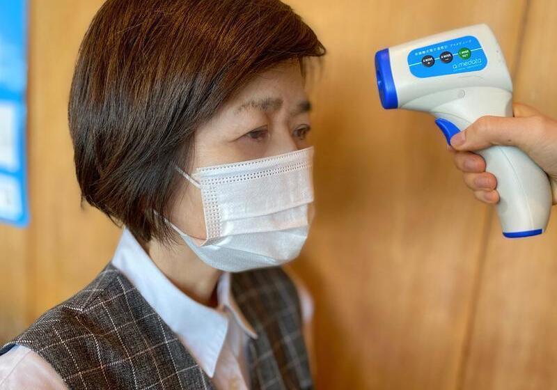 ホテル Atagawakan