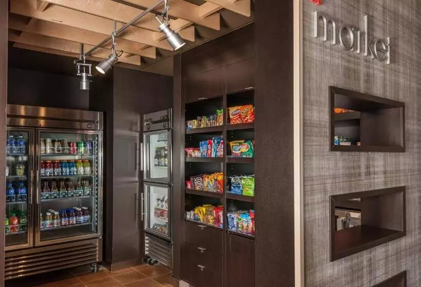 酒店 Courtyard By Marriott Boston Littleton