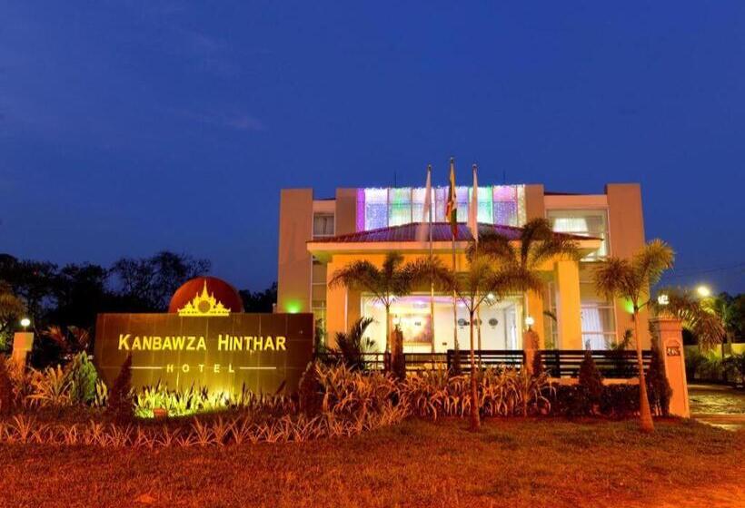 هتل Kanbawza Hinthar