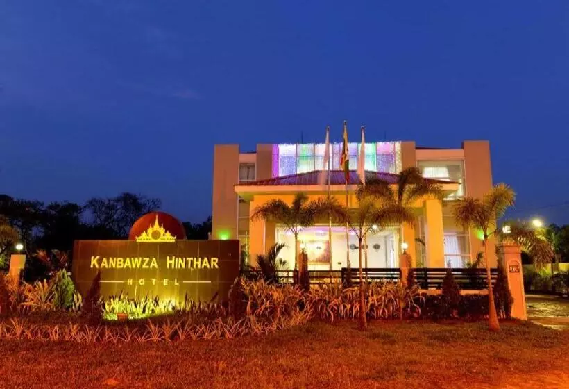 هتل Kanbawza Hinthar