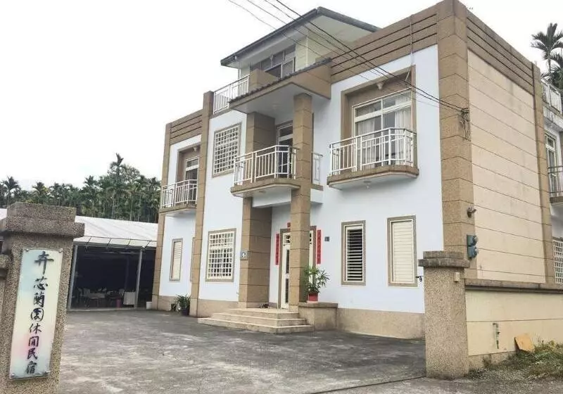 پانسیون Huixin