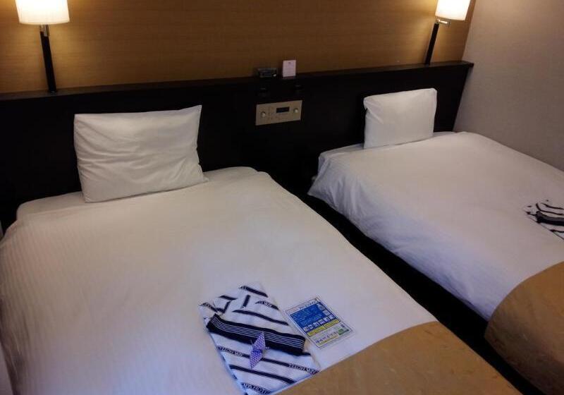 Apa Hotel Tottori Ekimae Minami