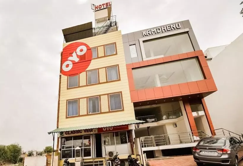 Collection O Hotel Shani Classic