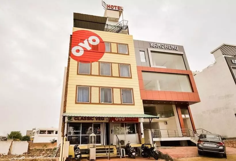 Collection O Hotel Shani Classic