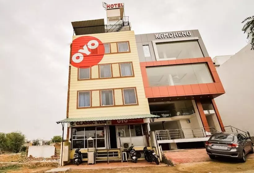 Collection O Hotel Shani Classic