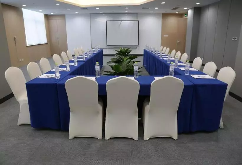 Hotel Holiday Inn Express Jinan High Tech Zone, An Ihg