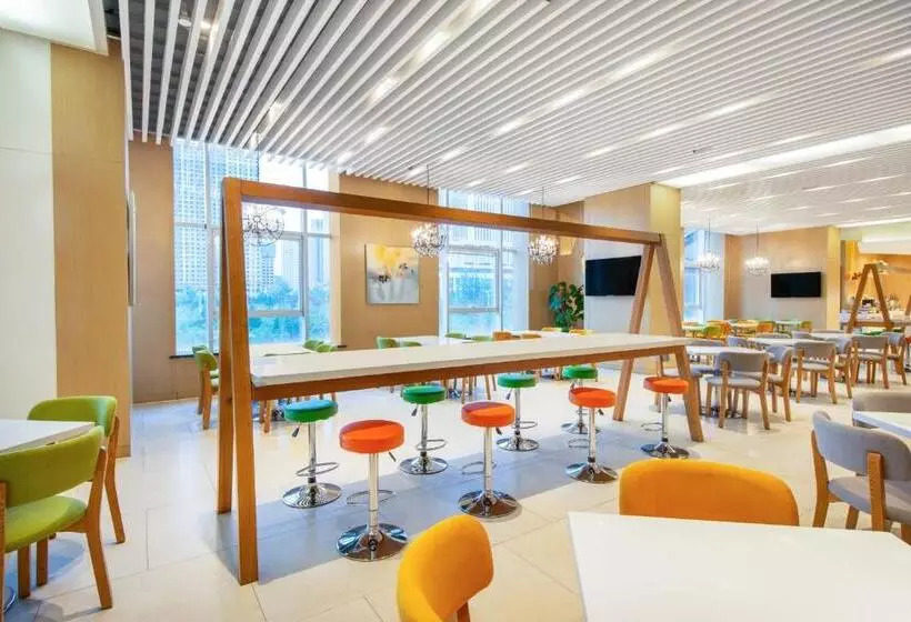 Hotel Holiday Inn Express Jinan High Tech Zone, An Ihg