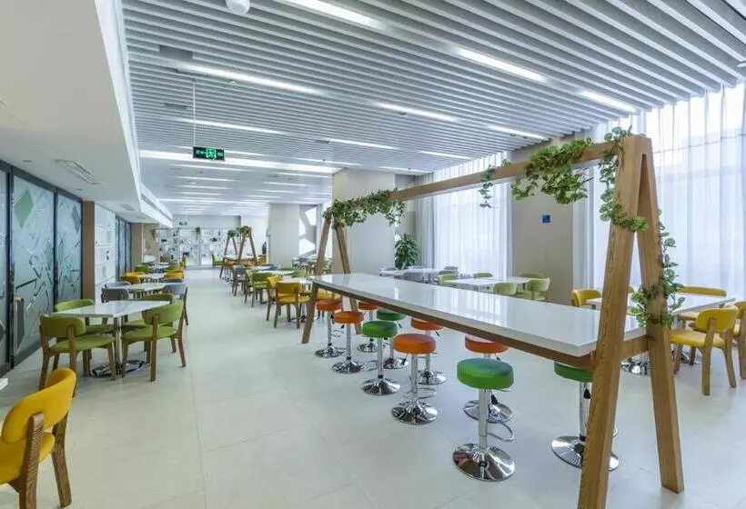 Hotel Holiday Inn Express Jinan High Tech Zone, An Ihg