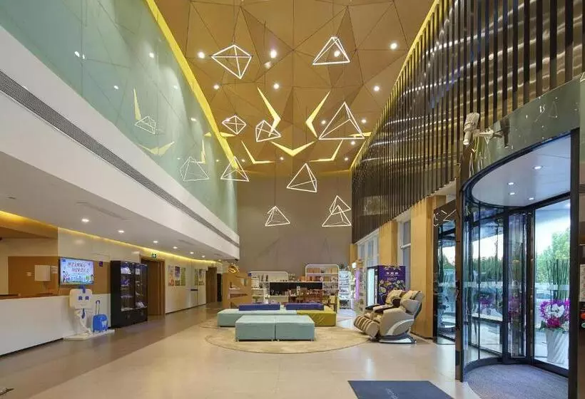 Hotel Holiday Inn Express Jinan High Tech Zone, An Ihg