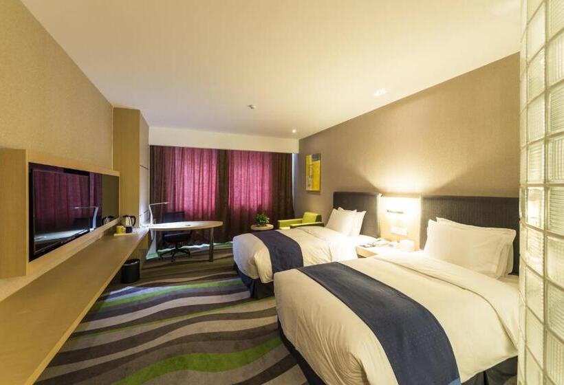 Hotel Holiday Inn Express Jinan High Tech Zone, An Ihg