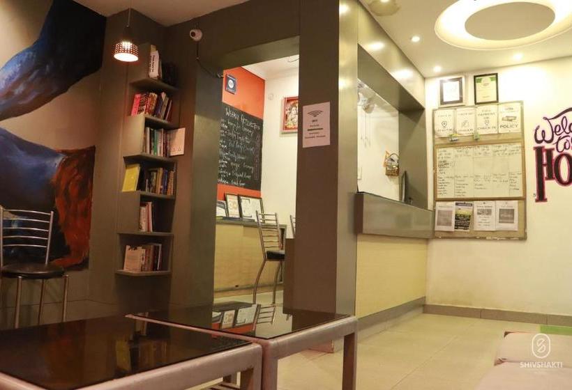 Hotell Shiv Shakti Hostel