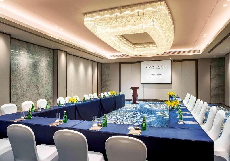 Sofitel Sanya Leeman Resort