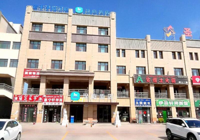 Hotel Hanting