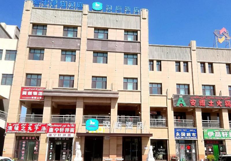 Hotel Hanting