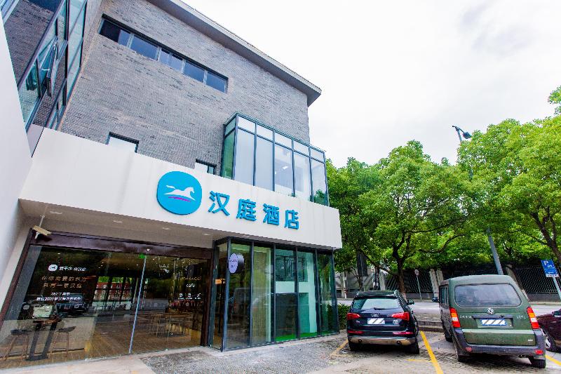 Hanting Hotel Shanghai Qingpu Huijin Road Metro Station