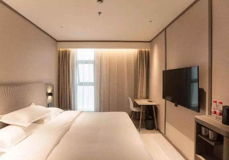 Hanting Hotel Shanghai Qingpu Huijin Road Metro Station