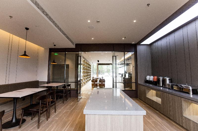 Hanting Hotel Shanghai Qingpu Huijin Road Metro Station