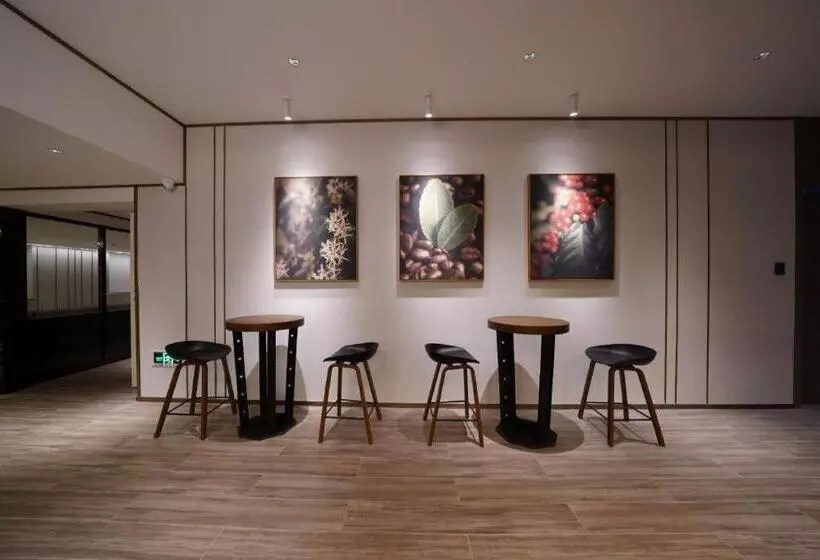 Hanting Hotel Shanghai Wujiaochang Shiguang Road