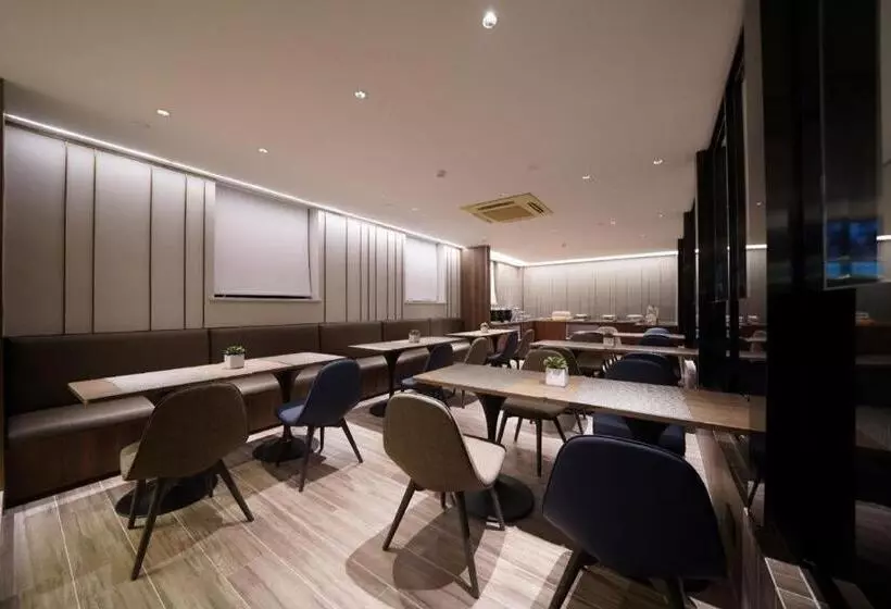 Hanting Hotel Shanghai Wujiaochang Shiguang Road