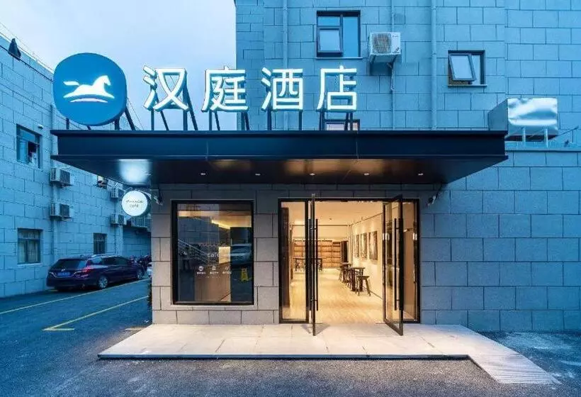 Hanting Hotel Shanghai Wujiaochang Shiguang Road