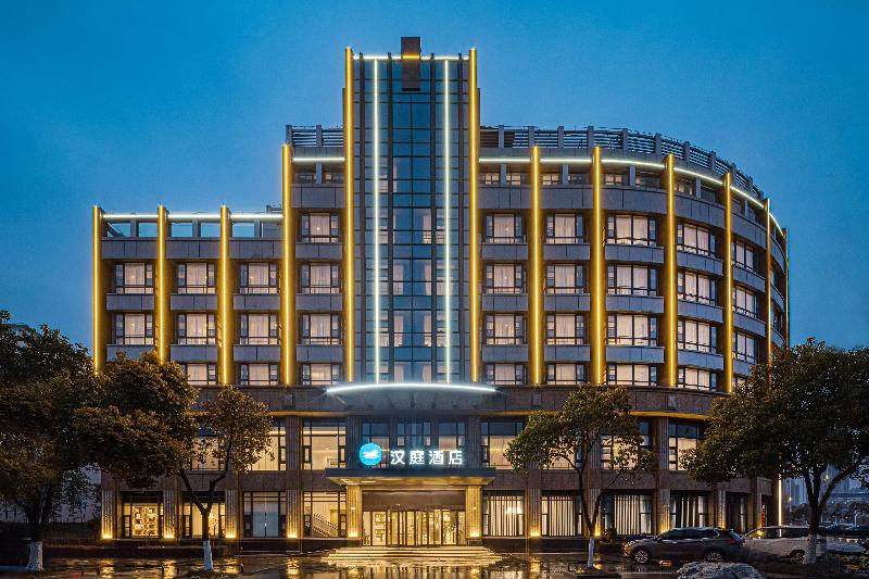 Hôtel Hanting Yangzhou Jiangdu Wenchang East Road