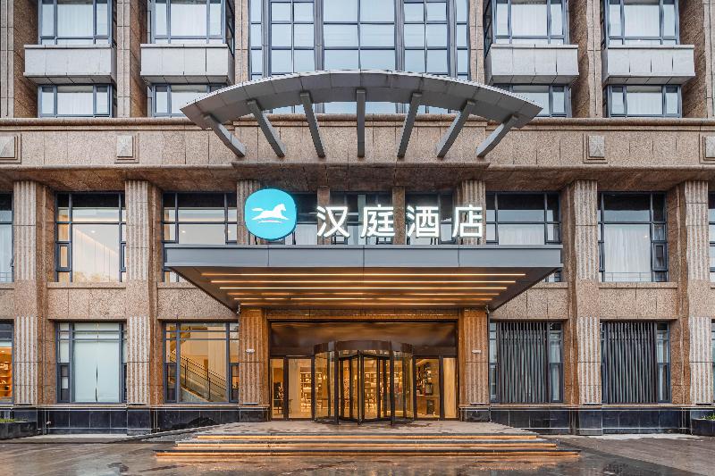 Hôtel Hanting Yangzhou Jiangdu Wenchang East Road