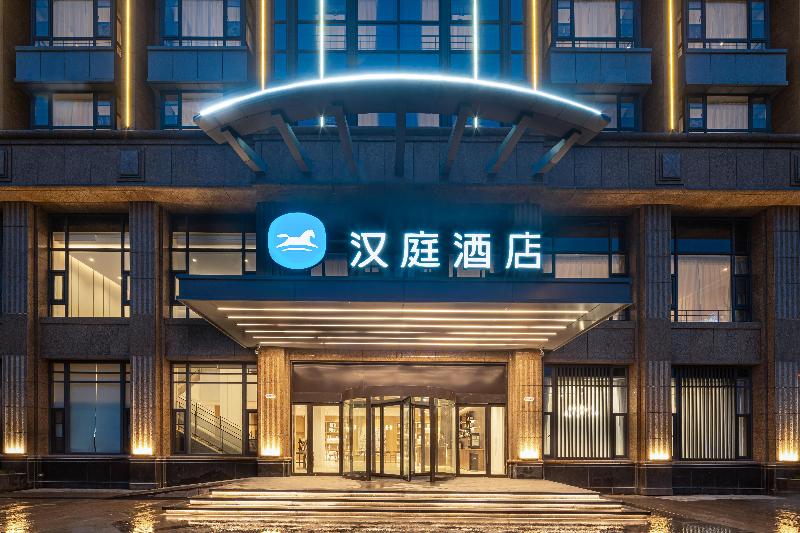 Hôtel Hanting Yangzhou Jiangdu Wenchang East Road