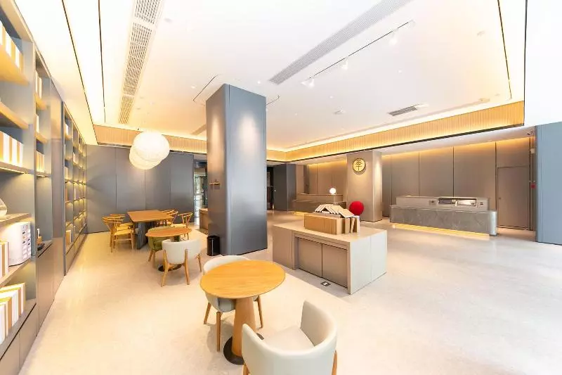 ホテル Ji  (changsha Hongxing Convention & Exhibitio