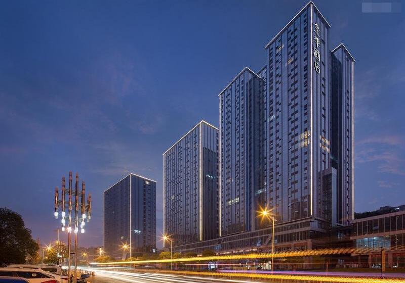 Отель Ji  (changsha Hongxing Convention & Exhibitio