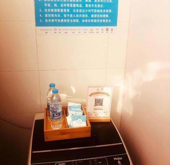 Hanting Hotel Poyang Wetland Park