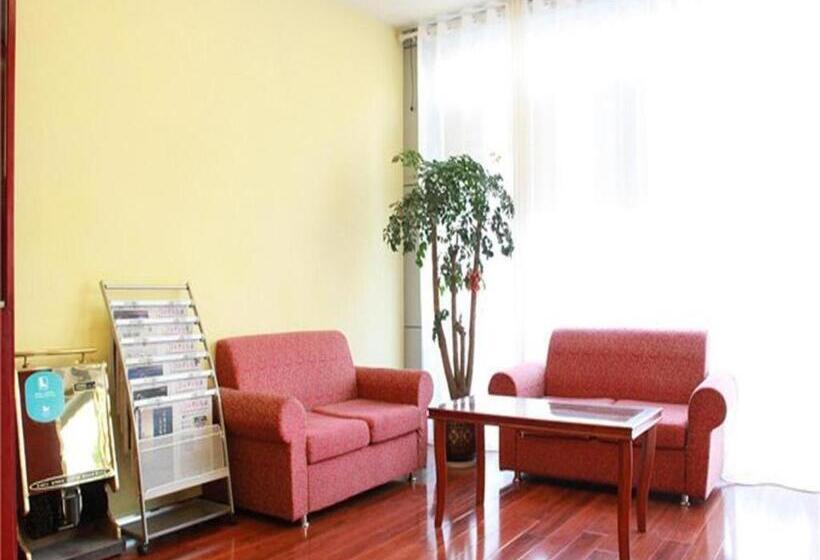 Hanting Hotel Poyang Wetland Park