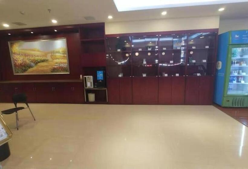 Hanting Hotel Poyang Wetland Park