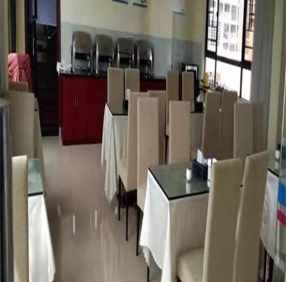 Hanting Hotel Poyang Wetland Park