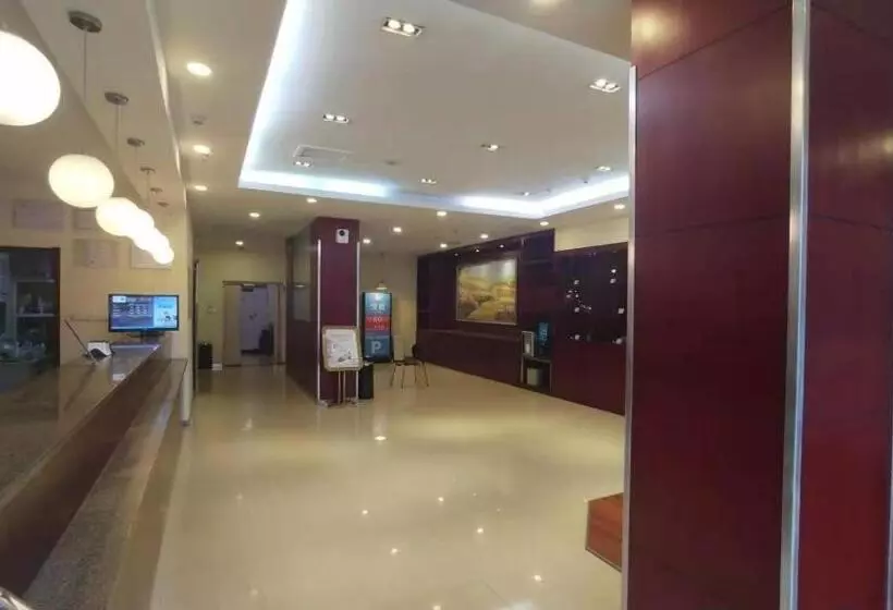 Hanting Hotel Poyang Wetland Park