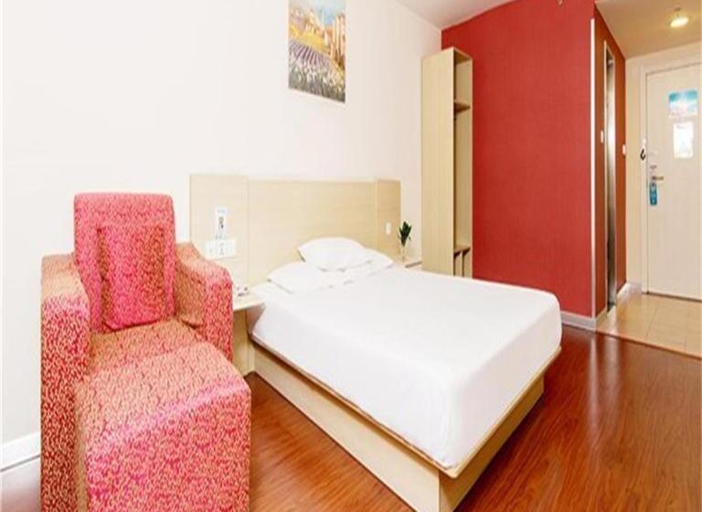 Hanting Hotel Poyang Wetland Park