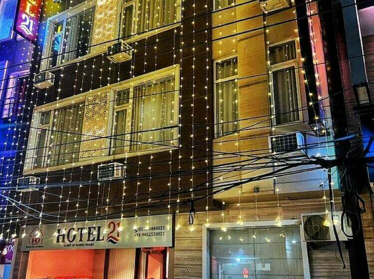 Hotel 21 Chandigarh