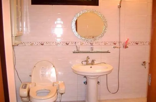 Jeonju Guest House  Hostel