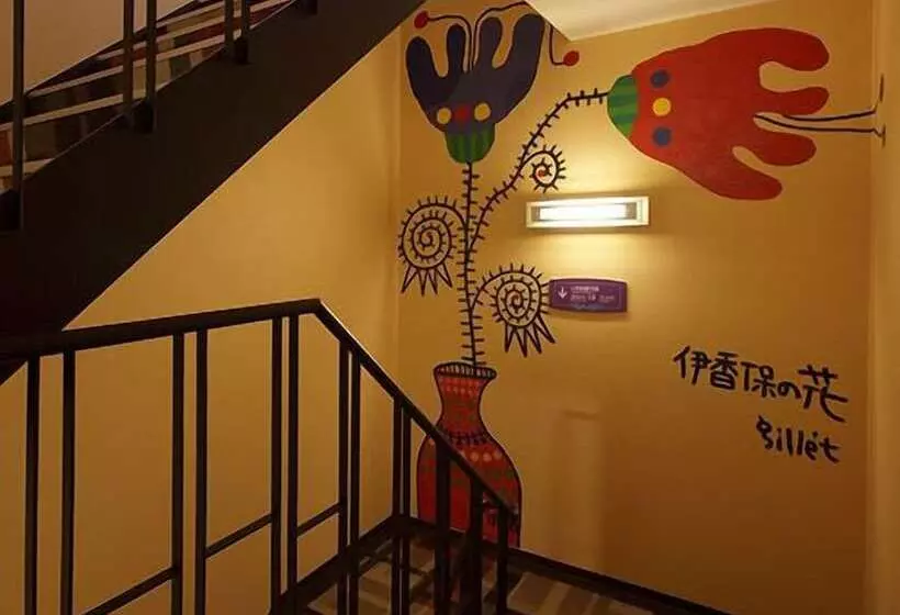 בית מלון כפרי Ryokan Pinon