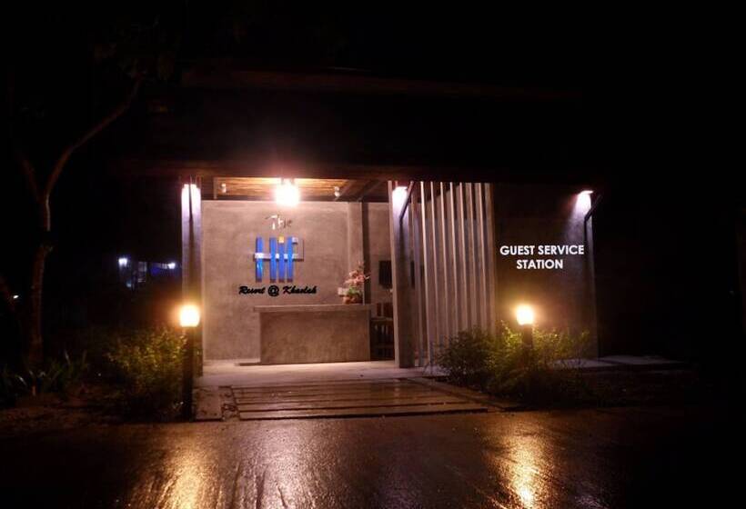 호텔 The Hip Resort @ Khao Lak