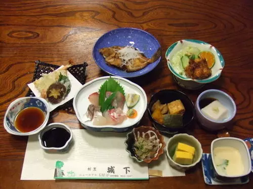 New Hotel Tamaya
