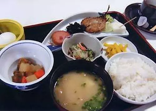 New Hotel Tamaya