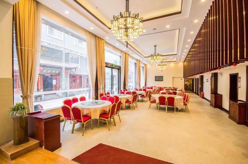 فندق Days Inn Frontier Emeishan