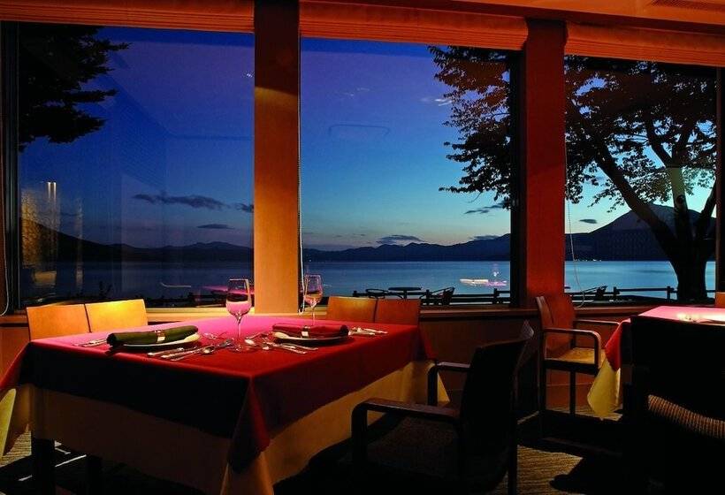 Otel Lakeside Villa Suimeikaku