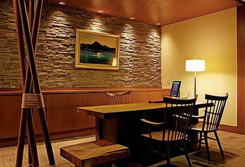 Otel Lakeside Villa Suimeikaku