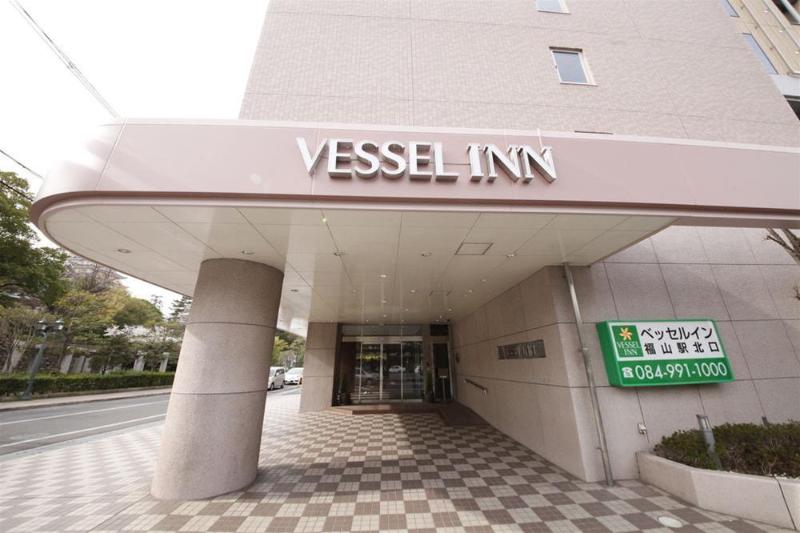 فندق Vessel Inn Fukuyamaeki Kitaguchi